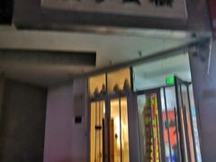 -顿享蛋糕(白堤路店)