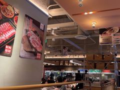 -新石器烤肉(之心城店)