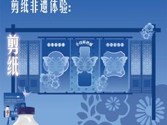 -中国丝业博物馆