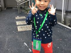 -普陀早教中心(阳光分中心)