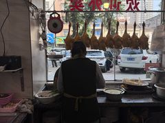 -巫记鸡饭店
