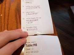 账单-弗兰克牛排西餐厅Ribone steak house(柠檬花园店)