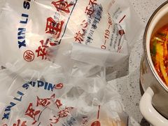 -新里上海点心(三门路店)