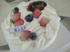 -爱上花开·蛋糕·安佳动物奶油轻奢私人定制(凯德店)