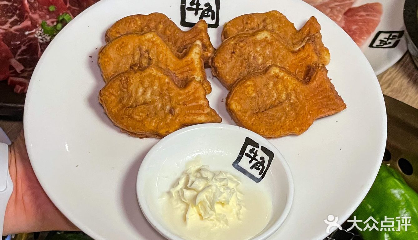 成都📍 我心中top1日式烧肉🥩便宜好吃！ 