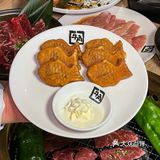 成都📍 我心中top1日式烧肉🥩便宜好吃！ 
