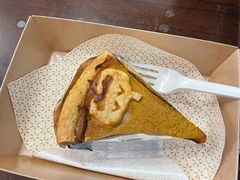 -Pie Bird(新闸路店)