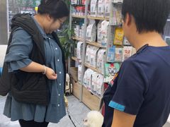 -美联众合爱康动物医院•复杂内科•肿瘤科•牙科•腔镜诊疗中心