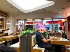 -德華楼(深圳印力店)