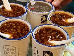 -杨记隆府(白象街店)
