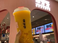 百香芒果爽-果呀呀(国金街店)