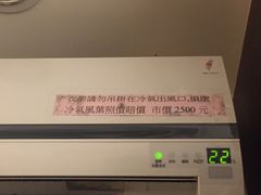 -屏东垦丁大街海逸渡假旅店民宿