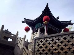 -山西王家大院