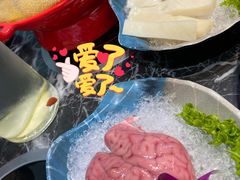 脑花-钢管厂五区小郡肝火锅串串 Chuan Chuan hot pot