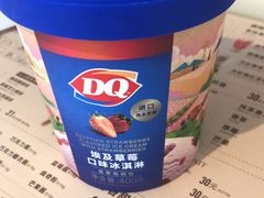 -DQ·蛋糕·冰淇淋(金桥店)