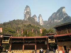 -矮寨·十八洞·德夯大峡谷景区