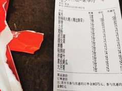 -缘福乡村铁锅炖民宿(八达岭店)