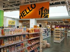 -KKV(重庆东原悦荟主力店)