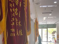 -中农国际动物医院24小时·猫科·骨科·急重症中心