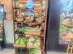 -滇铺子·云南特色菜·第九届野生菌美食节(曲靖万达店)