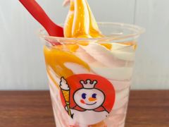 芒果雪王大圣代-蜜雪冰城(陆家嘴店)