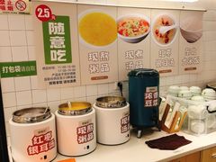 -酷味乐智选餐厅(斜土路店)