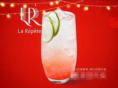 西柚冰椰-La Repete(大宁久光店)