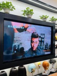 -唐风采假发补发定制