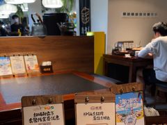 -旺爷砂锅·茶作(国贸城店)