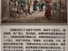 -徐悲鸿纪念馆