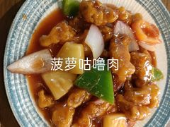 -玥记茶餐厅(十字门华发商都一期绸带店)