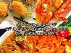 -三亚蜈支洲岛旅游区