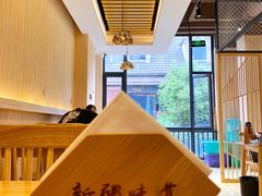 -禾木·新疆特色美食