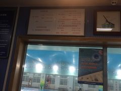 -北京八中游泳馆