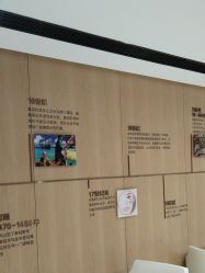 -广东韩妃整形外科医院