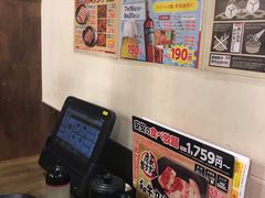 -七轮烤肉 安安(浅草六区店)