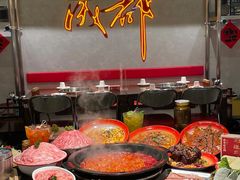 -牛市坎火锅(建设路店)