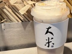 打·米麻薯-阿嬷手作(成都万象城店)