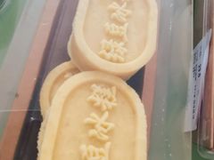 -Olé精品超市(北京合生汇店)