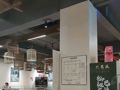 -巴蜀风·地道川菜(总店)