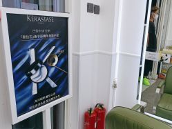 -LJOY丽锦造型·烫发染发
