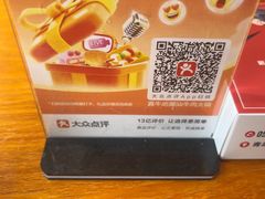 -真牛坊潮汕牛肉火锅