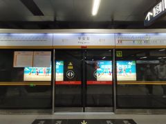 -平安里(地铁站)