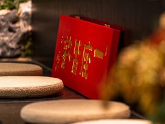 -淮扬府·游园京梦(北京SKP店)