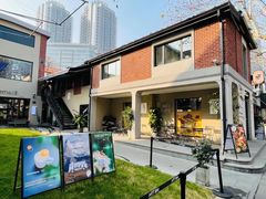 -Money Shops(愚园路店)