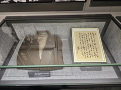 -上海市龙华烈士陵园