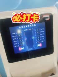 -Lily纤美·科技减脂中心