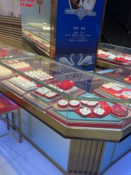 -东方福珠宝( 青岛店)