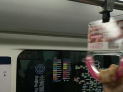-呼家楼(地铁站)