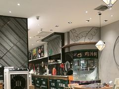 -云海肴·汽锅鸡·云南菜(东坝金隅店)